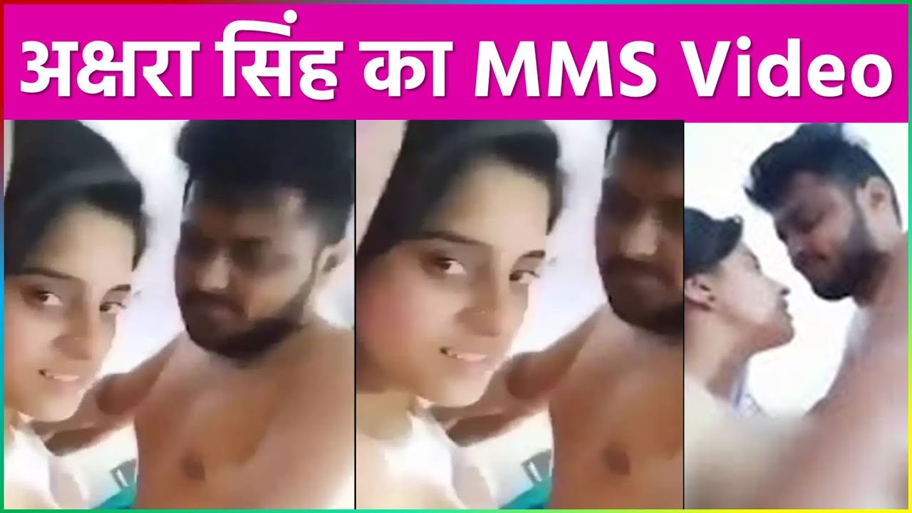 Akshara Singh MMS Video leaked | Know Viral MMS Reality | Full ...