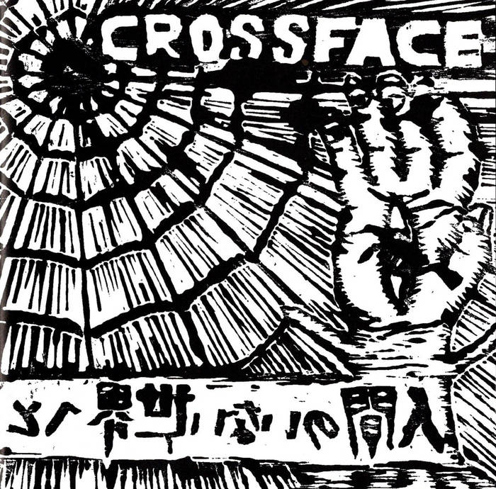 IxNx | CROSSFACE