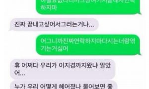 유머톡 - 여성포털이지데이