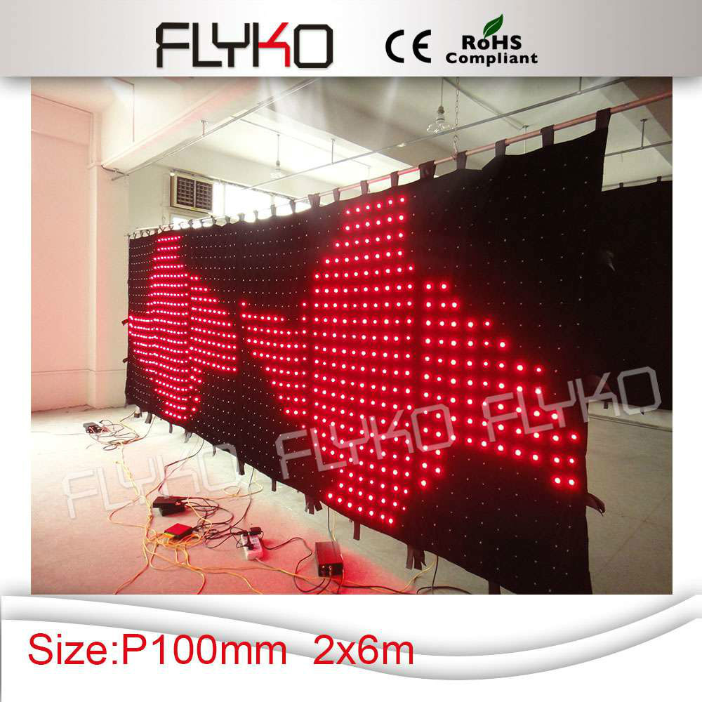 China led video curtain screen play full sexy movies - AliExpress