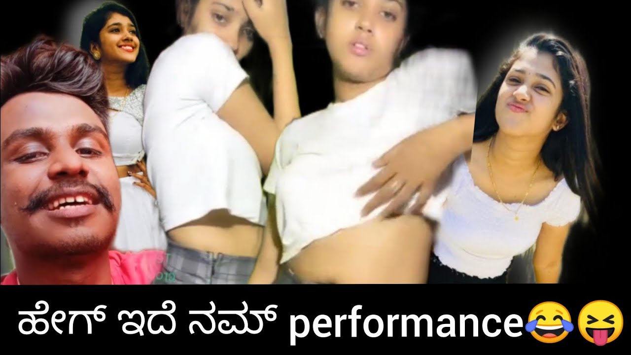 Shilpa Gowda viral video😝|| ಮಾನ ಮರ್ಯಾದೆ ಇಲ್ದವು ...