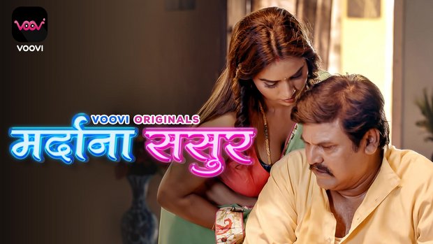 Mardana Sasur - S01E01 – 2023 – Hindi Hot Web Series – Voovi