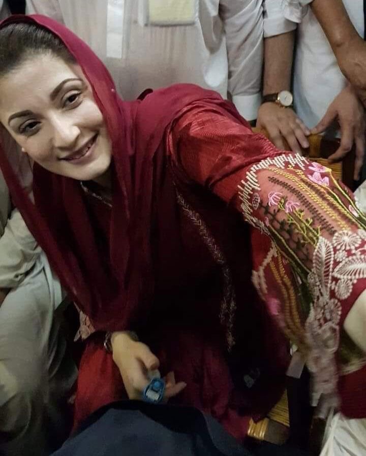 Maryam Nawaz remanded in NAB custody for 14 days