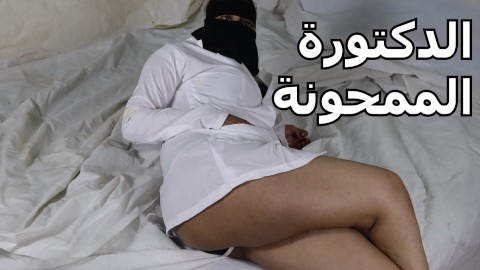 افلام سكس خليجي عنيف وضرب Porn Videos | Pornhub.com