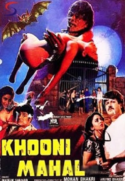 Khooni Mahal (1987) - IMDb