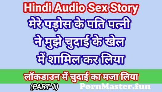 My Life Hindi Sex Story (Part-1) Indian Xxx Video In Hindi Audio ...