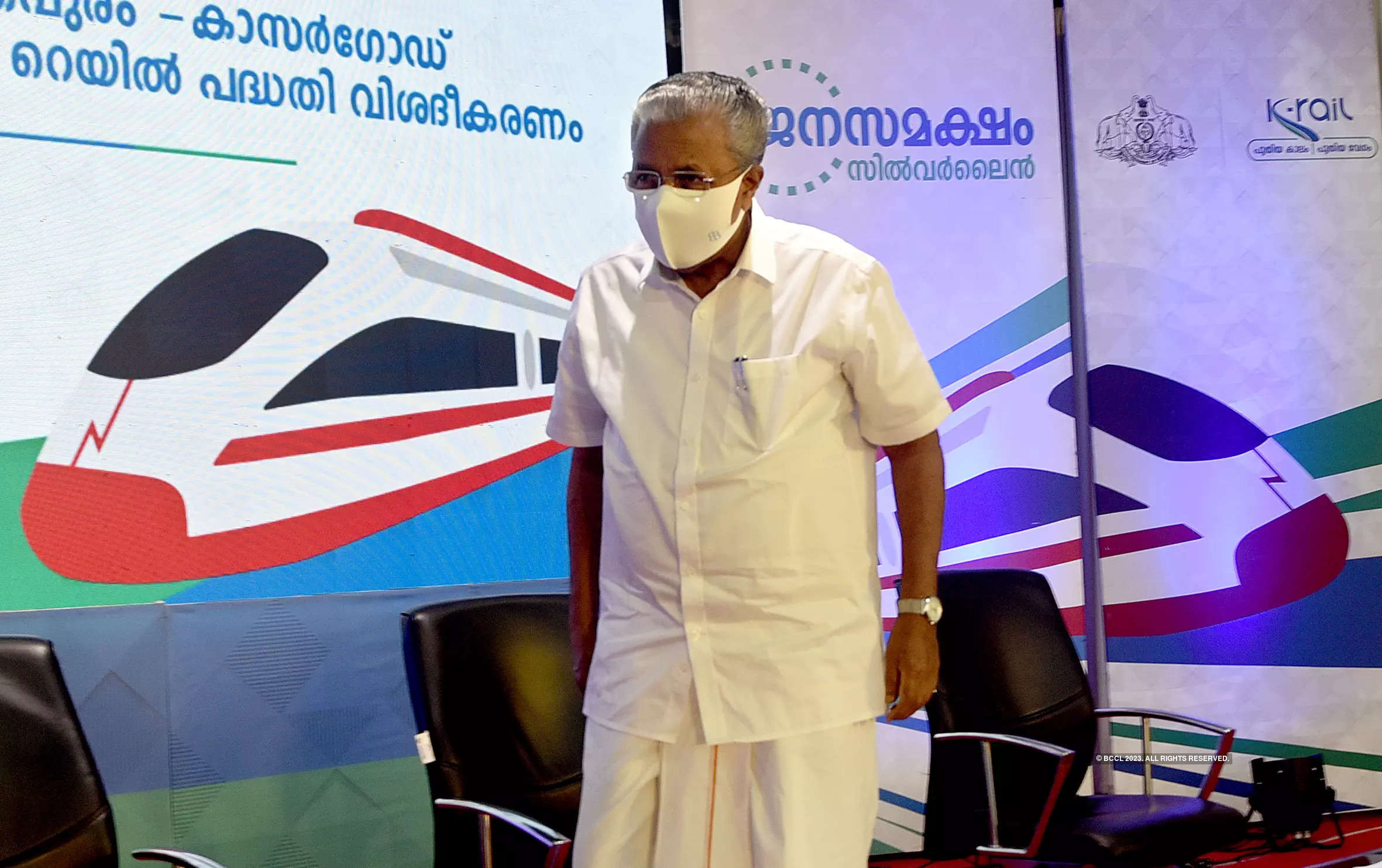 silver line: Anti-Silver Line stir continues in Kerala; CM rejects ...