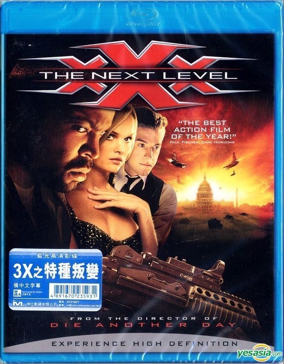 YESASIA: XXX: The Next Level (2005) (Blu-ray) (Hong Kong Version ...