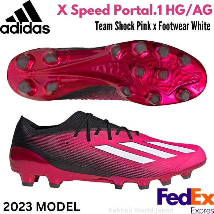 adidas Soccer Cleats Shoes X Speed Portal.1 HG/AG Team Shock Pink ...