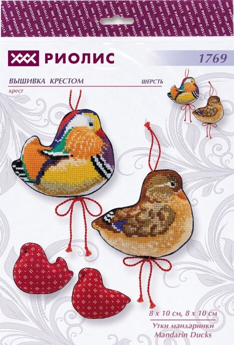 Cross Stitch Kit Mandarin Ducks by Riolis 1769 - Etsy