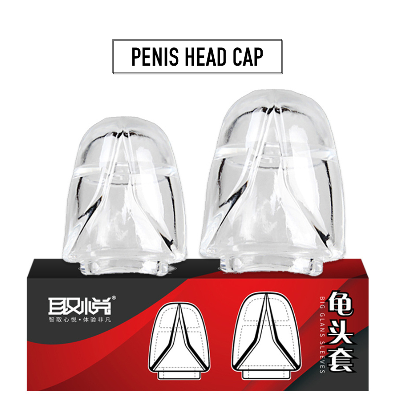 Penis Head Cap Realistic Glans Cock Ring Sleeve Male Sex ...