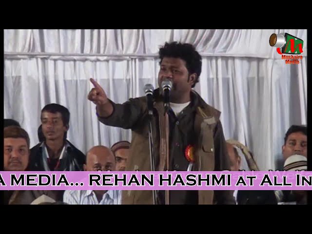 Rehan Hashmi [HD] Superhit Mumbra Mushaira, 24/12/13, MUSHAIRA ...