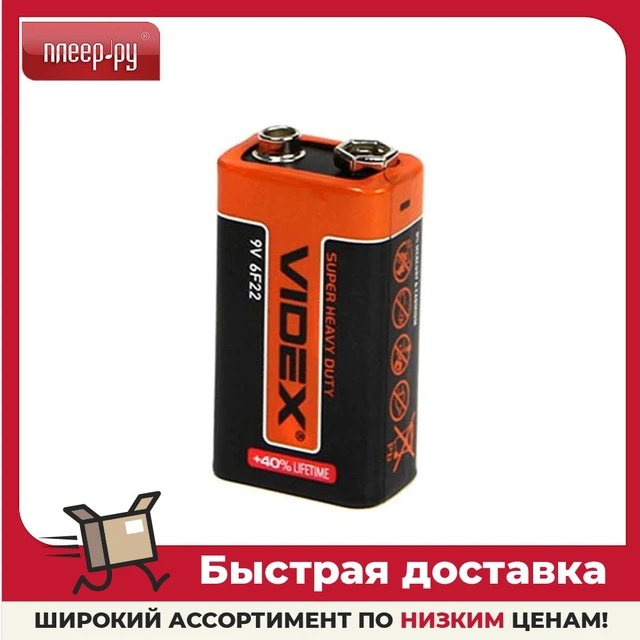 Battery KRONA - Videx 6F22 9V VID-6F22-1S (1 piece), Packs ...