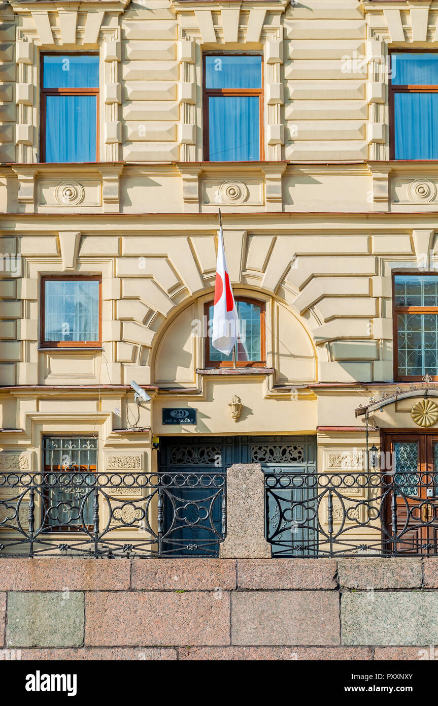 The Consulate General of Japan in Saint Petersburg- building at ...