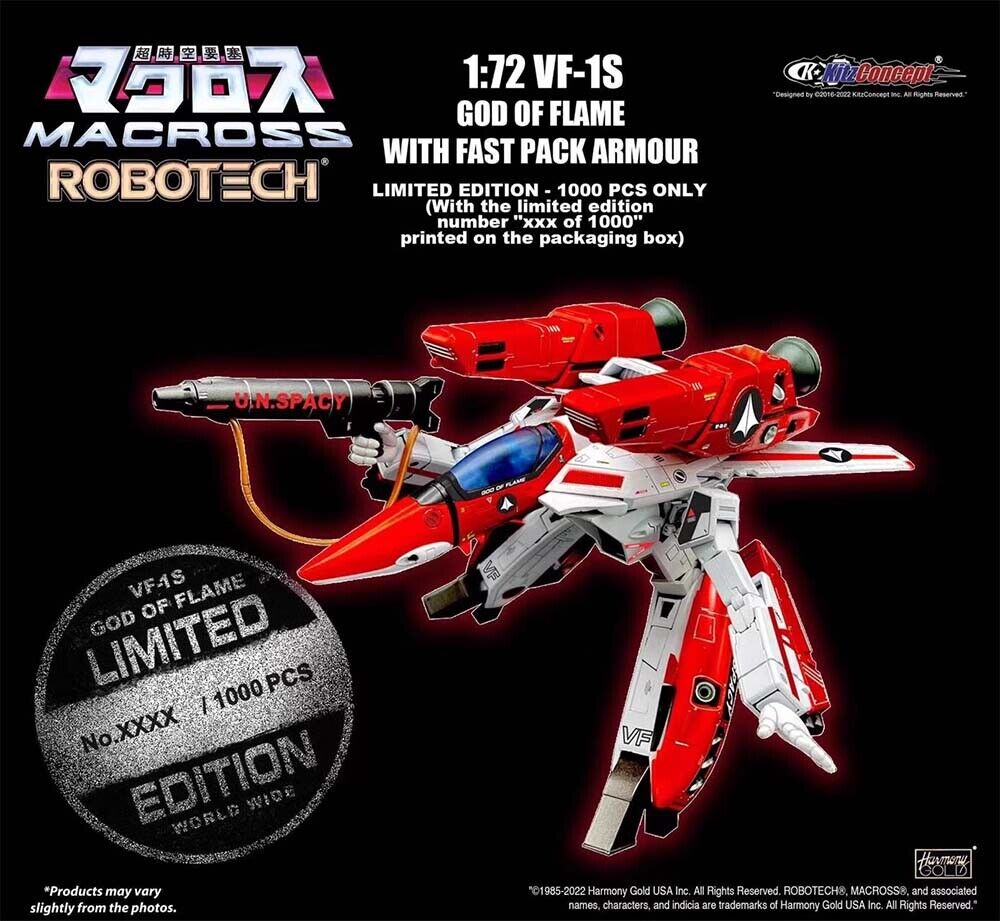 KitzConcept 1/72 VF-1S Macross GOD OF FLAME & FAST PACK ARMOUR ...