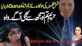 Hareem Shah Surprised Mia Khalifa | Funny Critics/reaction ...