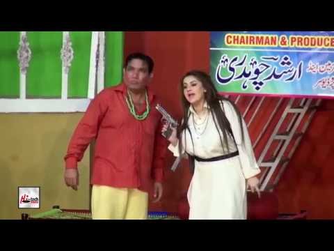 MEIN TERI BADMASHI WEKHI AE - NASIR CHINYOTI & AFREEN KHAN ...