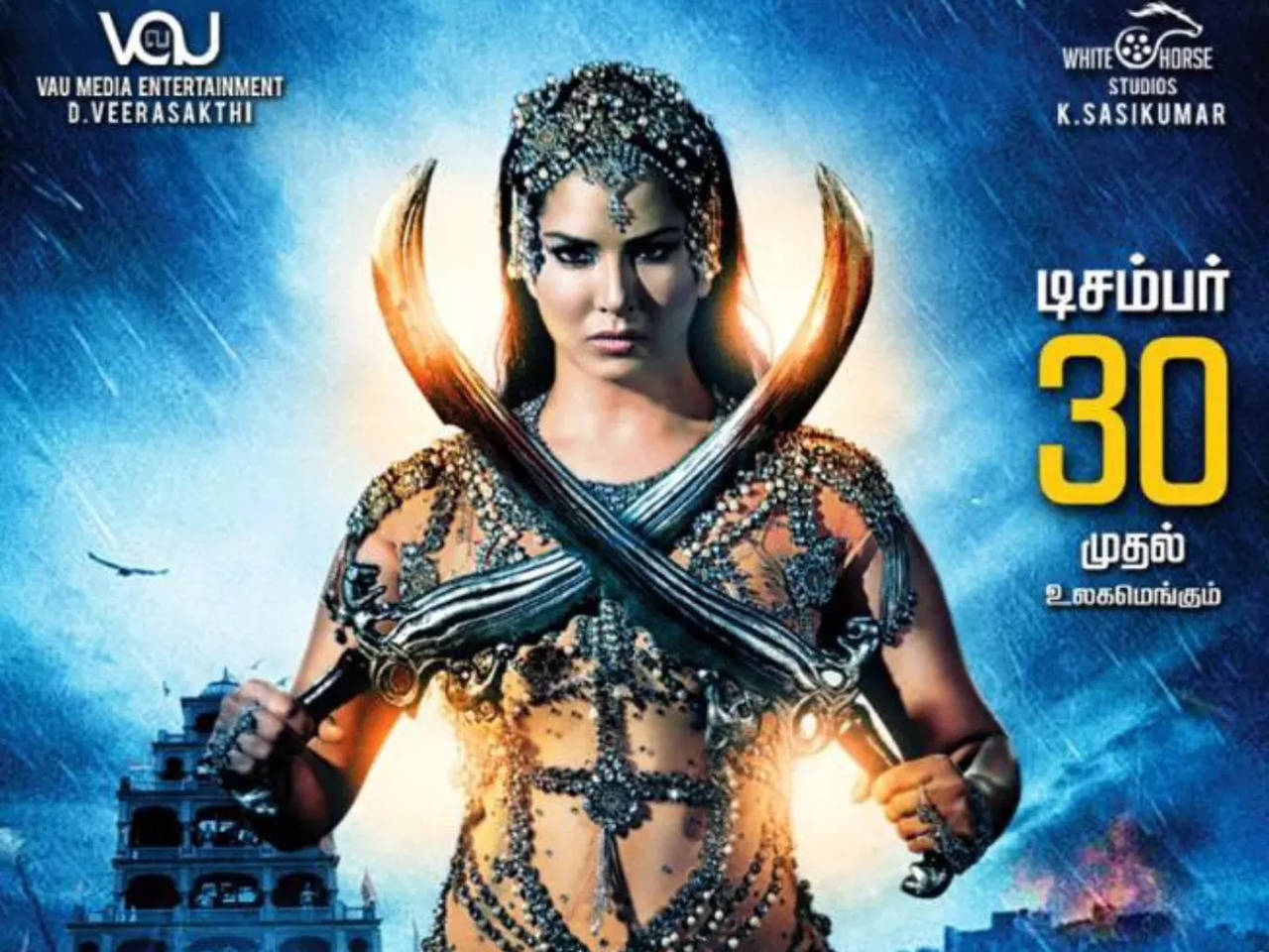 Sunny Leone's 'Oh My Ghost' from December 30 | Tamil Movie News ...