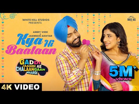 Trending Punjabi Video Songs | White Hill Music - YouTube