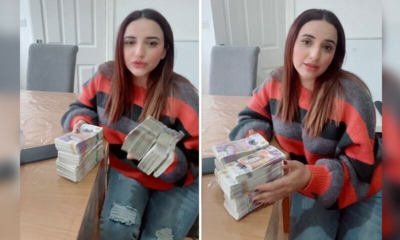 Hareem Shah spotted flashing foreign currency in new viral video ...