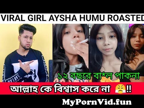 All About Viral Girl Aysha Humu | Aysha Humayra Roasted | Who is ...