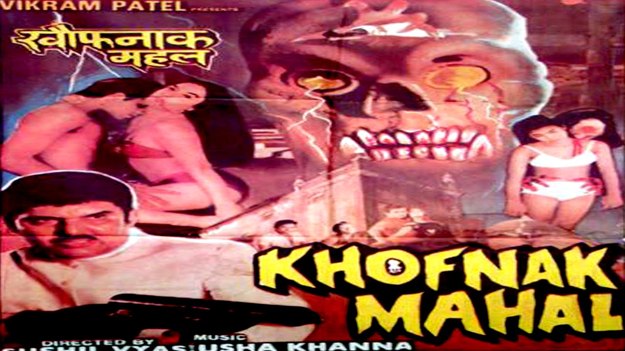 Khofnak Mahal - Hindi Horror Movie HD - YouTube