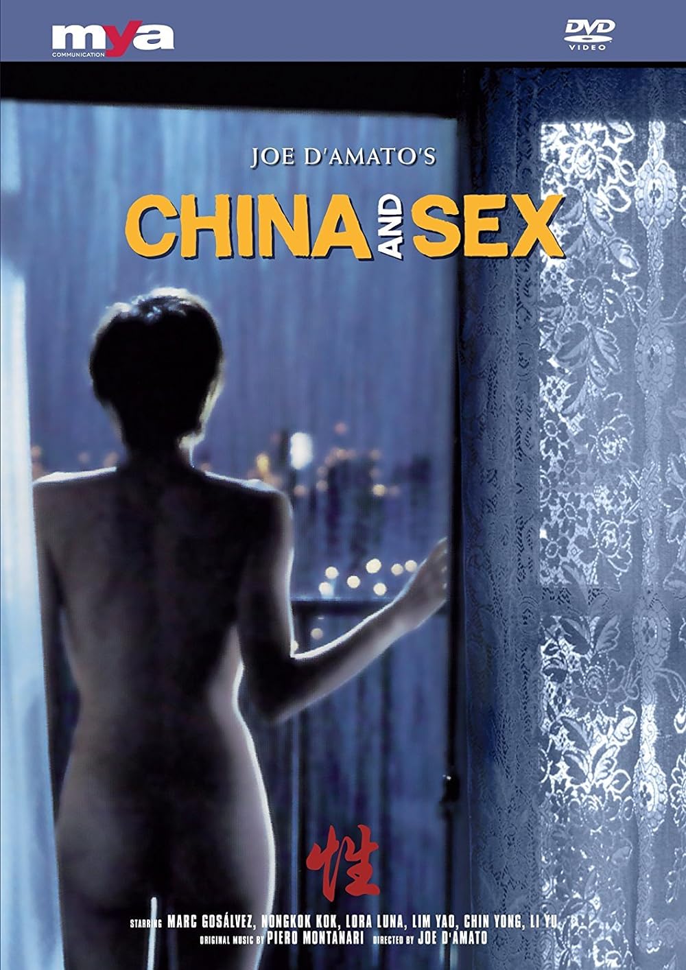 China and Sex (Video 1994) - IMDb