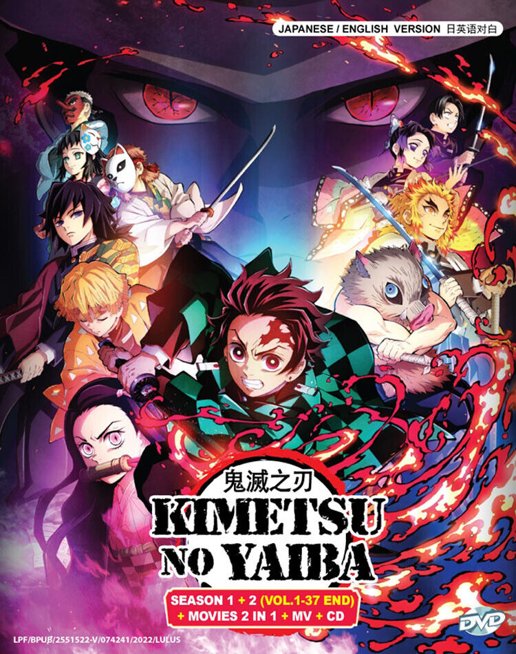 Anime DVD Kimetsu No Yaiba Season 1+2 + Mugen Train The Movie ...