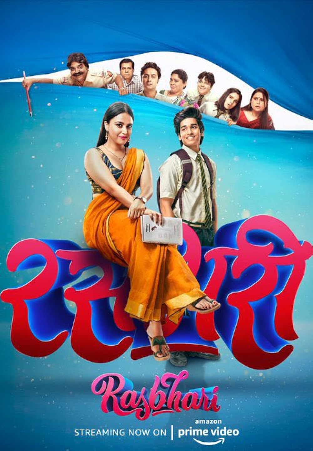 Rasbhari (TV Series 2019– ) - IMDb