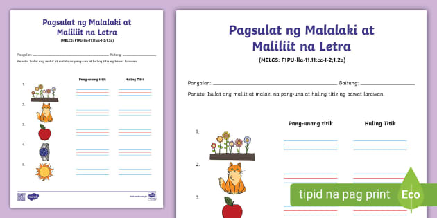 Sequencing Numerals 0 to 50 PowerPoint (teacher made)