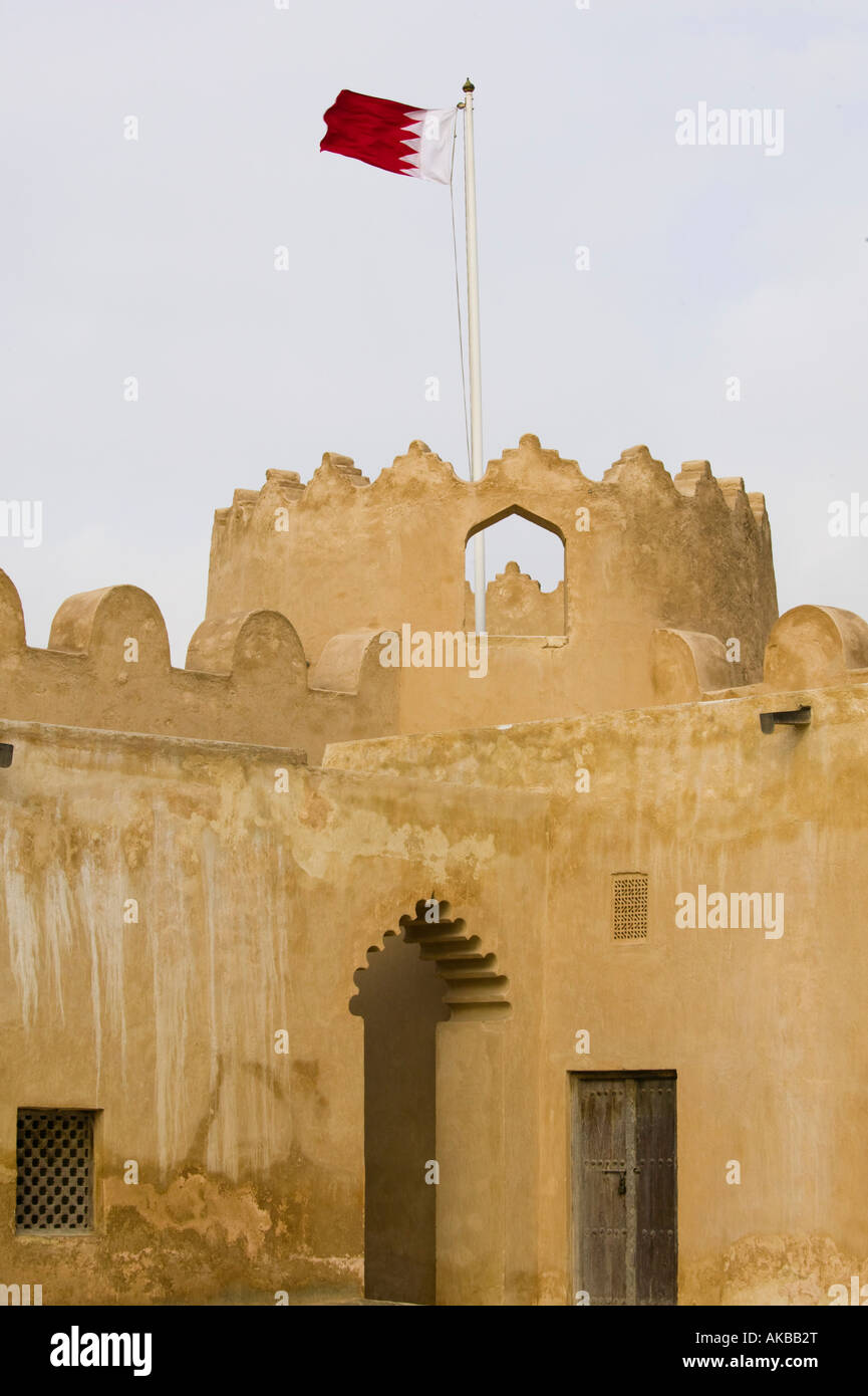 Bahrain, Ar-Riffa, Riffa Fort Stock Photo - Alamy