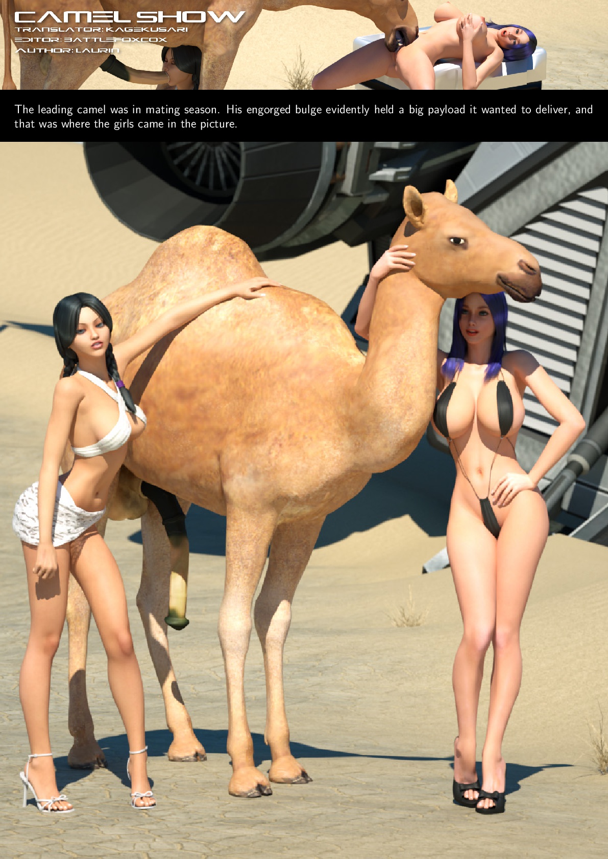 DizzyDills] – Camel Show | Porn Comics