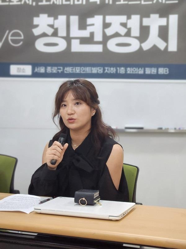 인터뷰] 김소연 변호사 “청년정치 청산 없으면 21대 총선 재현될 것 ...