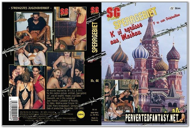 Sperrgebiet Erotik Archives | ScatGirls Porn Scenes