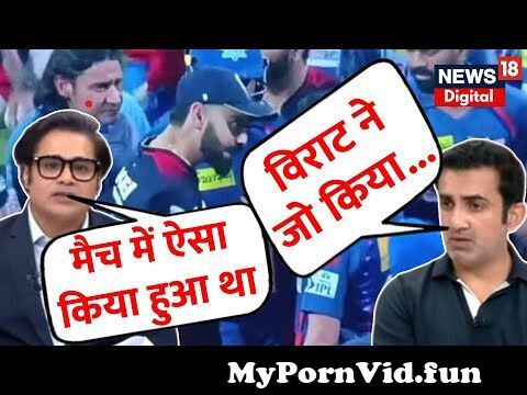 Dhoni reprimanded Gambhir by making a video call | virat kohli ...