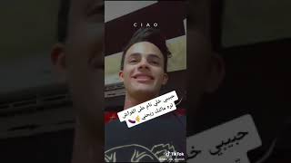 فضيحه سجاد قاسم ومرته الكحبه 🙊💦 - YouTube