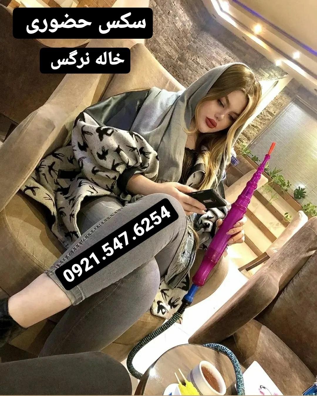 زنهای جنده ایرانی : r/shhomarekhale