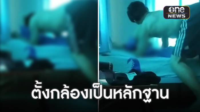 พี่ชายข่มขืนน้องสาว ตั้งแต่อายุ 14 เหยื่อถ่ายคลิปไว้สู้ ล่าสุดจับ ...