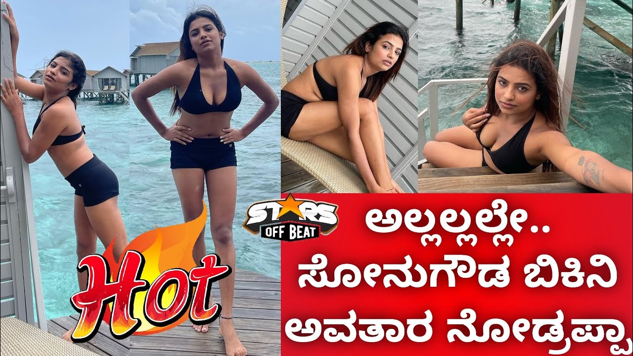 Sonu Srinivas Gowda Bikini Pose in Thailand | Hot and Sexy | Troll ...