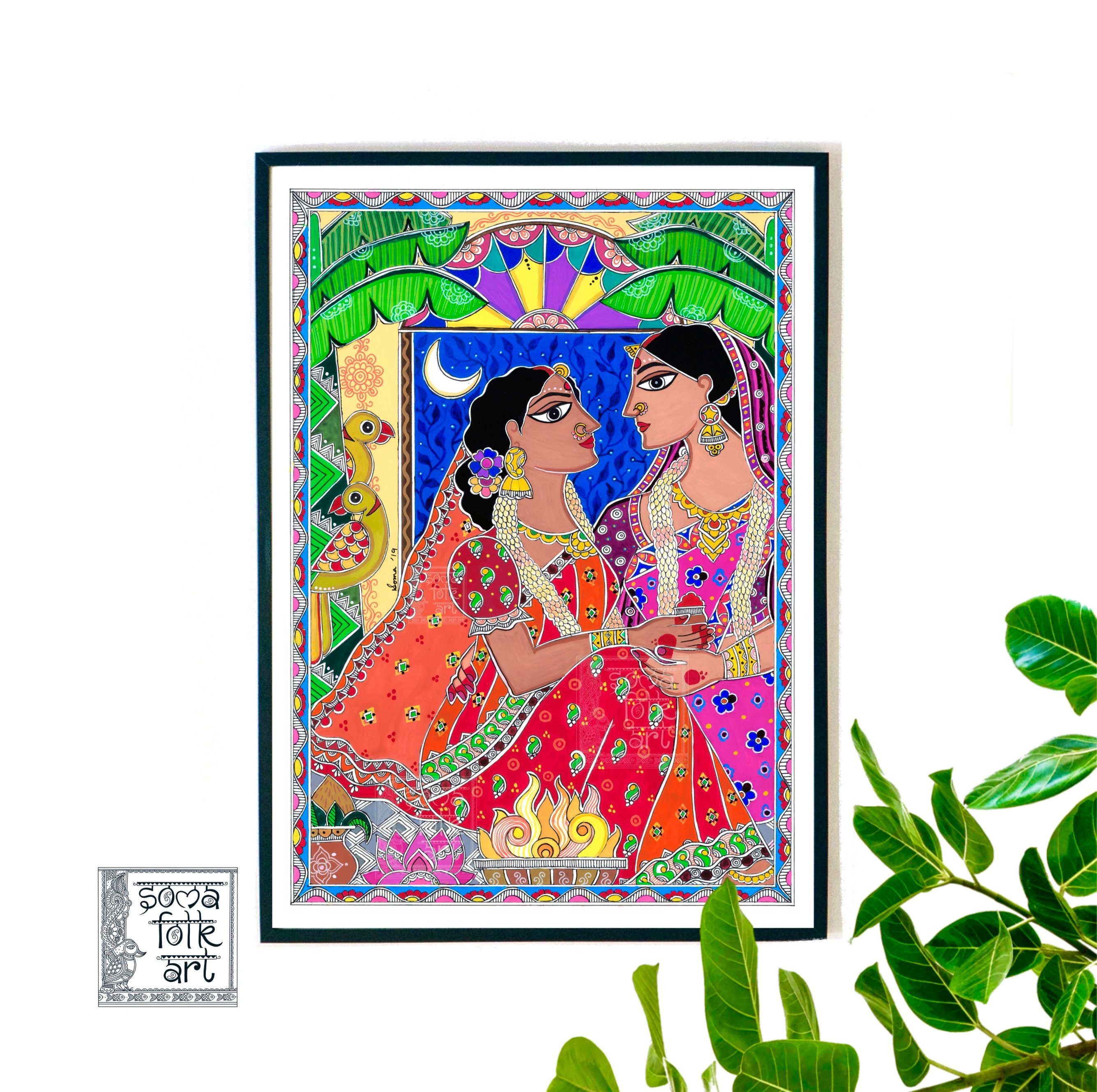 Print Indian Same Sex Couple LGBTQ Madhubani Print Desi Art - Etsy ...