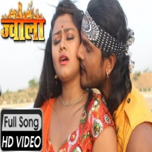 Hot Video Song 3Gp - Colaboratory