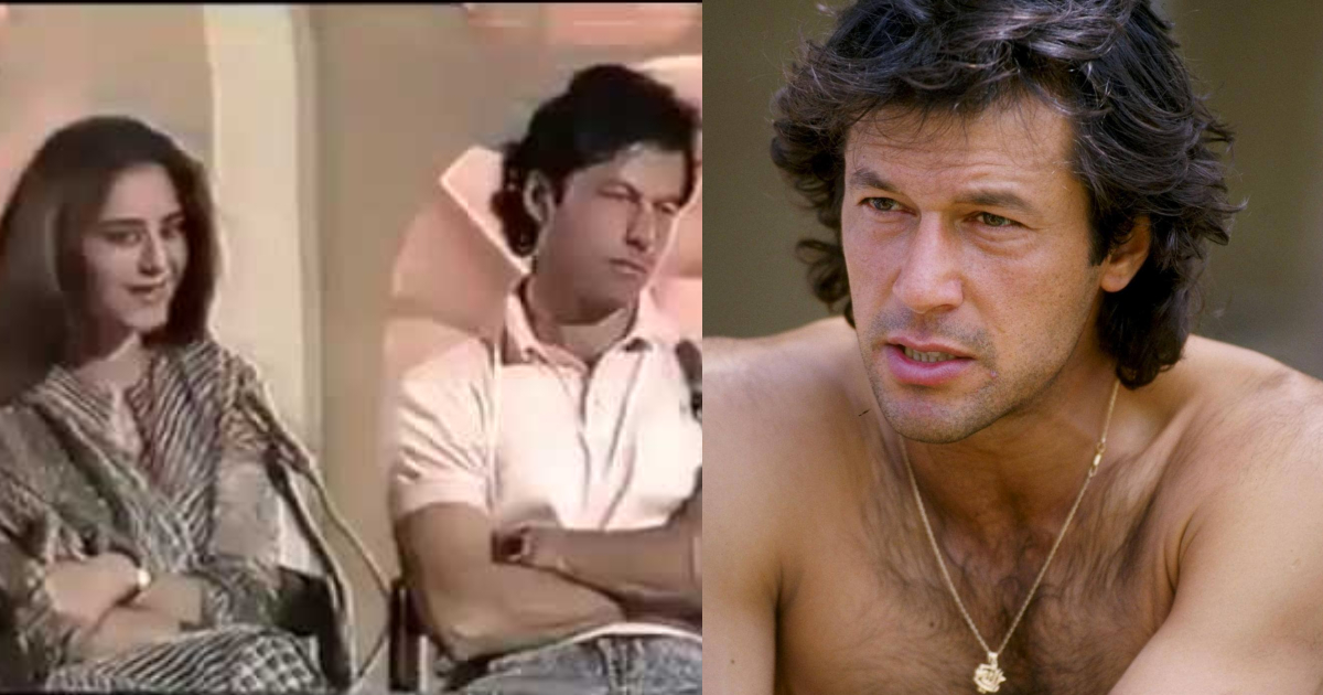 This Rare Video Of PM Imran Khan And Pakistani Vintage Models ...