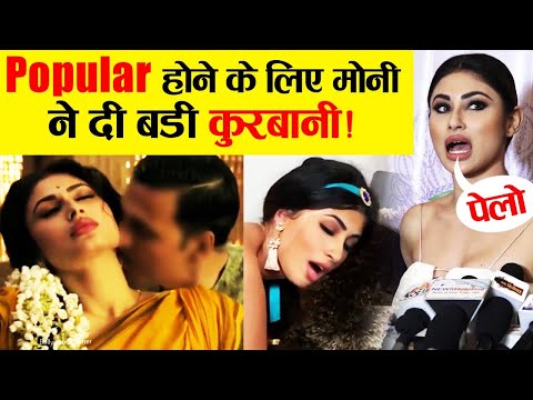 Popular होने के लिए Mouni Roy को करने पड़े ये ...