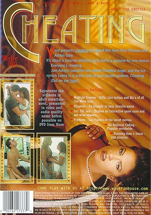 Cheating (1994) | Adult DVD Empire