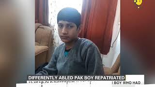 Differently abled Pakistan boy repatriated - YouTube