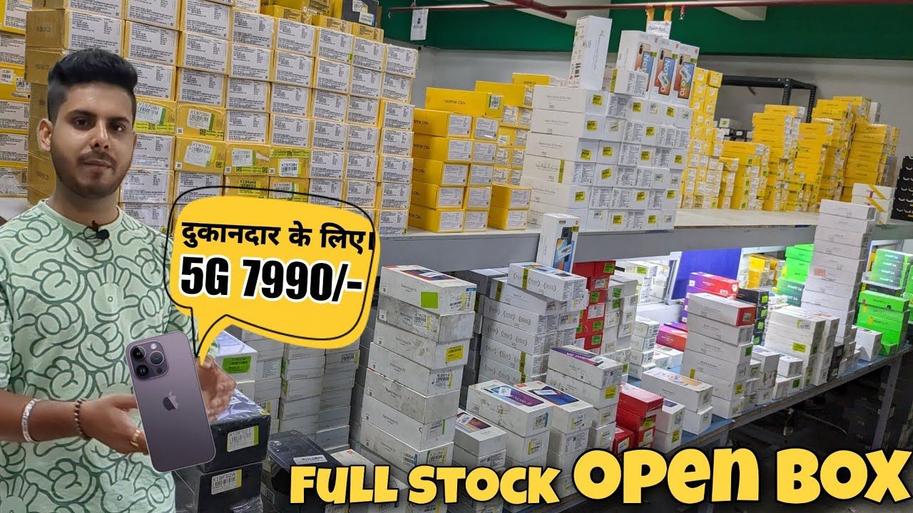 All in One Stock Seel pak/Open Box/VRP/Box To 📦 Box साब कुछ ...