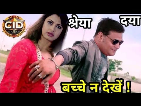 cid new love album song 2022 !cid daya shreya love ❤️ - YouTube