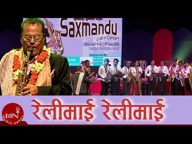 Relimai Relimai - SAXMANDU | SUBHA BAHADUR SUNAM ...