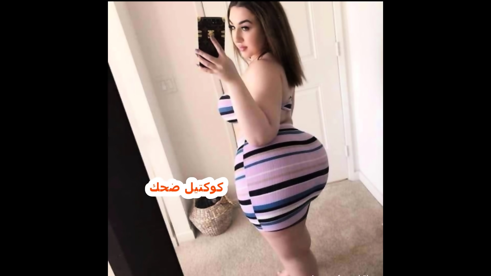 Saudi Girl Arabic Najat Al-Massari Black Man Ass Licking - EPORNER