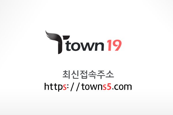 town19 (@_town19_) / X